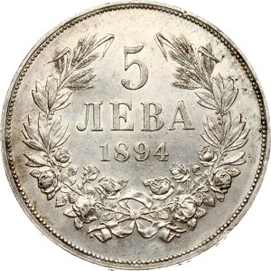 Bulgaria 5 Leva 1894 КБ