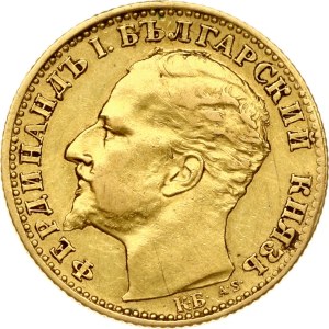 Bulgaria 10 Leva 1894 КБ