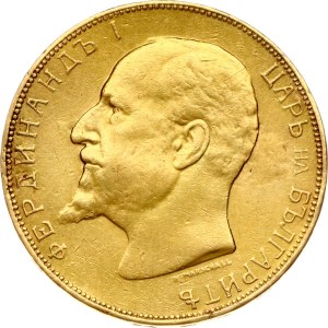 Bulgaria 20 Leva 1894 КБ