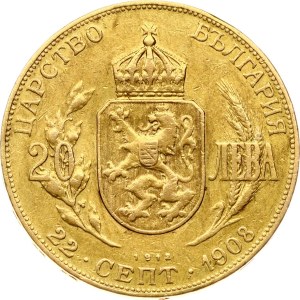 Bulgaria 20 Leva 1894 КБ