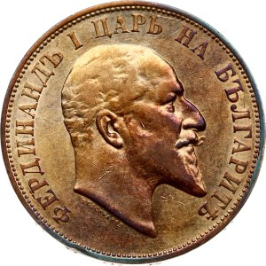 Bulgaria 2 Leva 1910