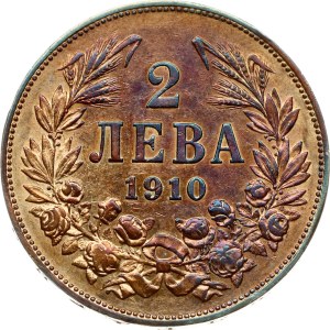 Bulgaria 2 Leva 1910