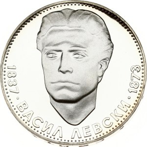 Bulgaria 5 Leva 1973 Vasil Levski