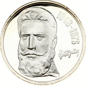 Bulgaria 5 Leva 1976 Khristo Botev
