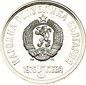 Bulgaria 5 Leva 1976 Khristo Botev