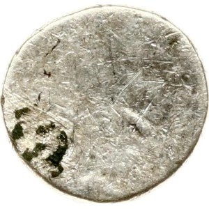 Cambodia Pe ND (1847)