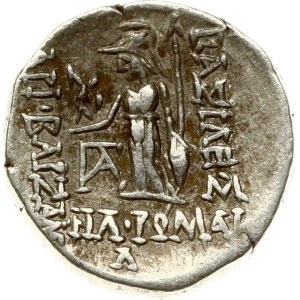 Cappadocia Eusebeia Drachm ND (95-63 BC)