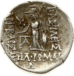 Cappadocia Eusebeia Drachm ND (95-63 BC)