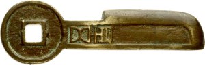China Key Money Knife ND