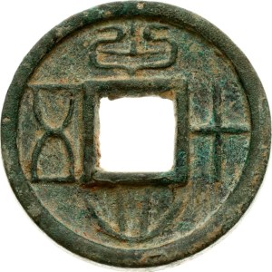 China 50 Cash ND (7-23)