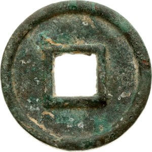 China 50 Cash ND (7-23)