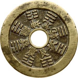 China Amulet ND (19th century)