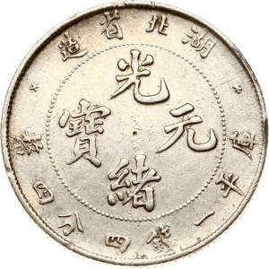 China Hu-Pen 20 Cent 1895