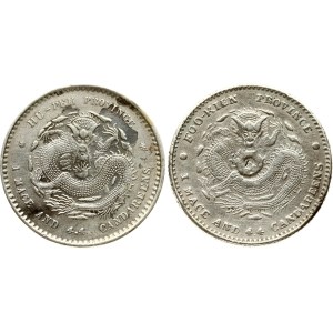China Fukien 20 Fen ND (1896-1903) & Hupeh 20 Fen ND (1895-1907) Lot of 2 coins