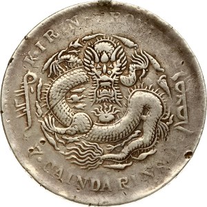 China Kirin Yuan 38-42 (1901-1905)