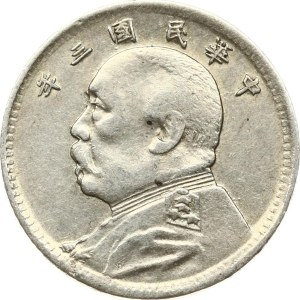China 1 Jiao 3 (1914) Fat Man dollar type
