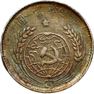 China 2 Chiao 1933