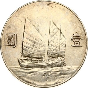 China Yuan 23 (1934) Junk dollar