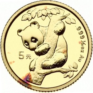 China 5 Yuan 1996 Panda