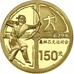 查看相似的
