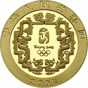 China 150 Yuan 2008 Beijing Olympics - Archery