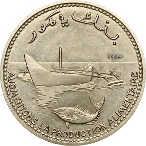 Comoro Islands 100 Francs 1977 Fao Essai
