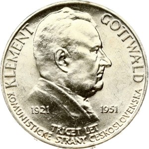 Czechoslovakia 100 Korun 1951 Klement Gottwald