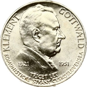 Czechoslovakia 100 Korun 1951 Klement Gottwald