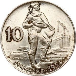 Czechoslovakia 10 Korun 1954 Slovak Uprising