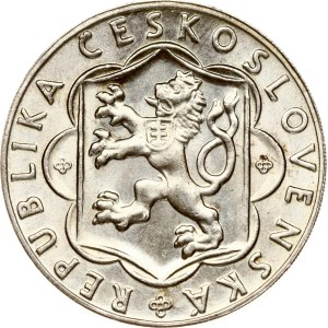 Czechoslovakia 10 Korun 1954 Slovak Uprising