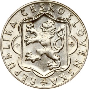 Czechoslovakia 10 Korun 1954 Slovak Uprising