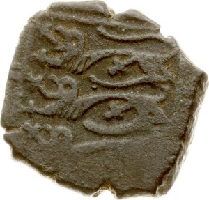 Denmark Skilling Klippe ND (1513-1523)