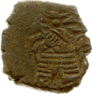 Denmark Skilling Klippe ND (1513-1523)