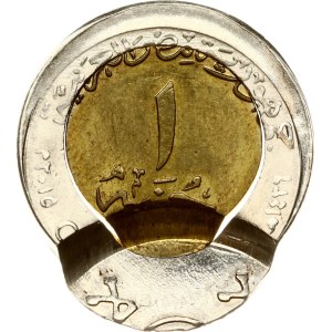 Egypt Pound 1432 (2011) New branch of Suez Canal Mint Error