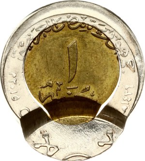 Egypt Pound 1432 (2011) New branch of Suez Canal Mint Error
