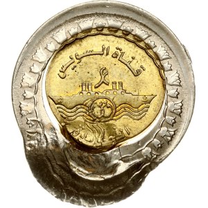 Egypt Pound 1432 (2011) New branch of Suez Canal Mint Error