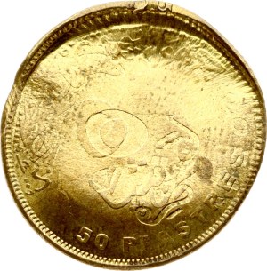 Egypt 50 Piastres 1433 (2012) Mint Error
