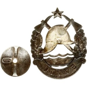Estonia Firefighter Badge ND (1950) EVVTU