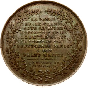 France Masonic Medal ND (1807) Jean-Jacques Regis