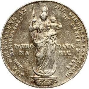 Germany Bavaria 2 Gulden 1855 Madonna Column