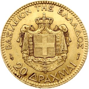 Greece 20 Drachmai 1884 A