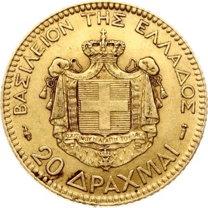Greece 20 Drachmai 1884 A