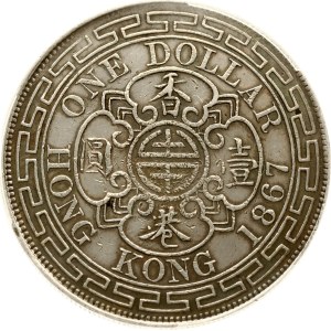 Hong Kong Dollar 1867 PCGS XF Detail