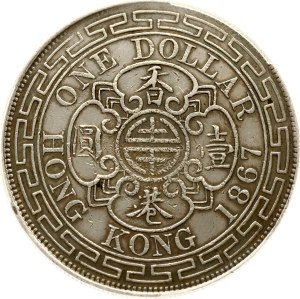 Hong Kong Dollar 1867 PCGS XF Detail