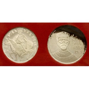Hungary 50 Forint & 100 Forint 1972 BP King Saint Stephen Set Lot of 2 coins