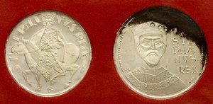 Hungary 50 Forint & 100 Forint 1972 BP King Saint Stephen Set Lot of 2 coins