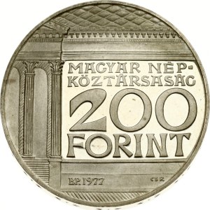 Hungary 200 Forint 1977 BP Hungarian National Museum