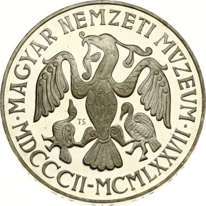 Hungary 200 Forint 1977 BP Hungarian National Museum