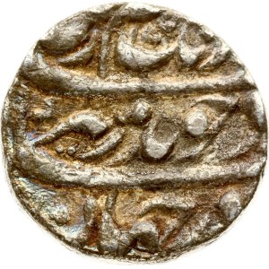 India Mughal Empire Rupee 1108 (1697)