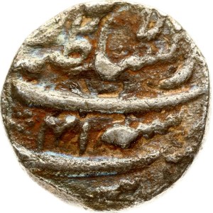 India Mughal Empire Rupee 1108 (1697)